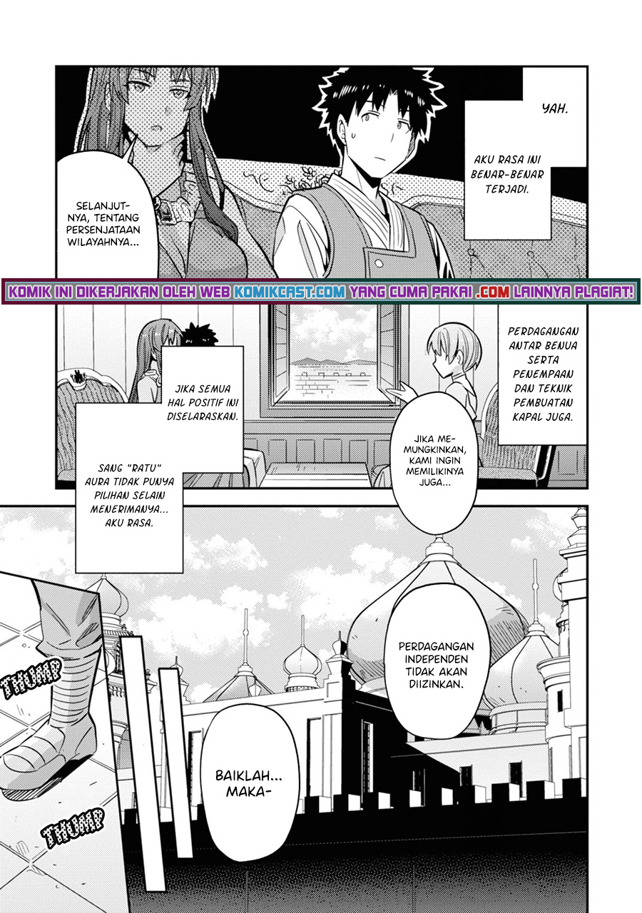 Risou no Himo Seikatsu Chapter 36 Gambar 10