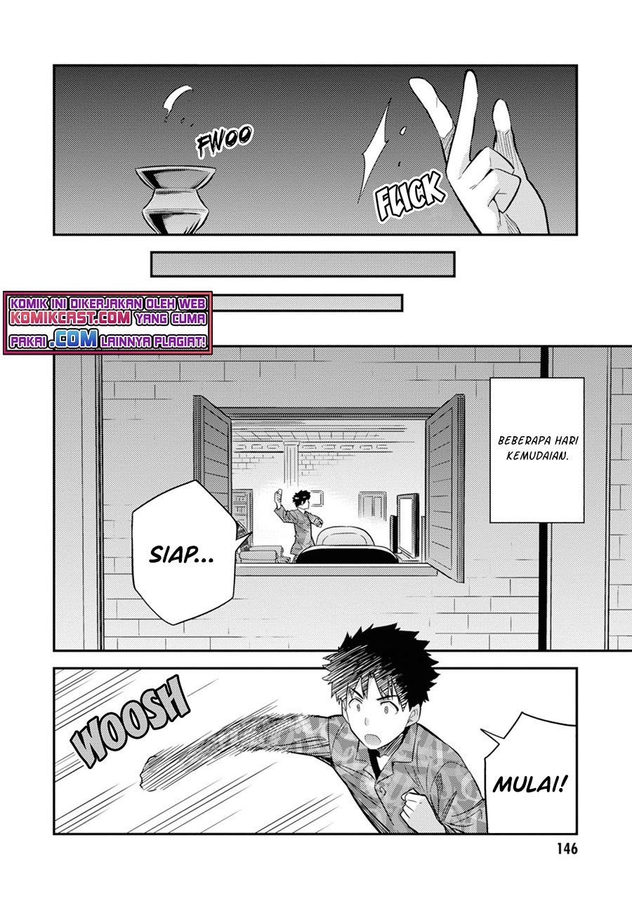 Risou no Himo Seikatsu Chapter 36 Gambar 17