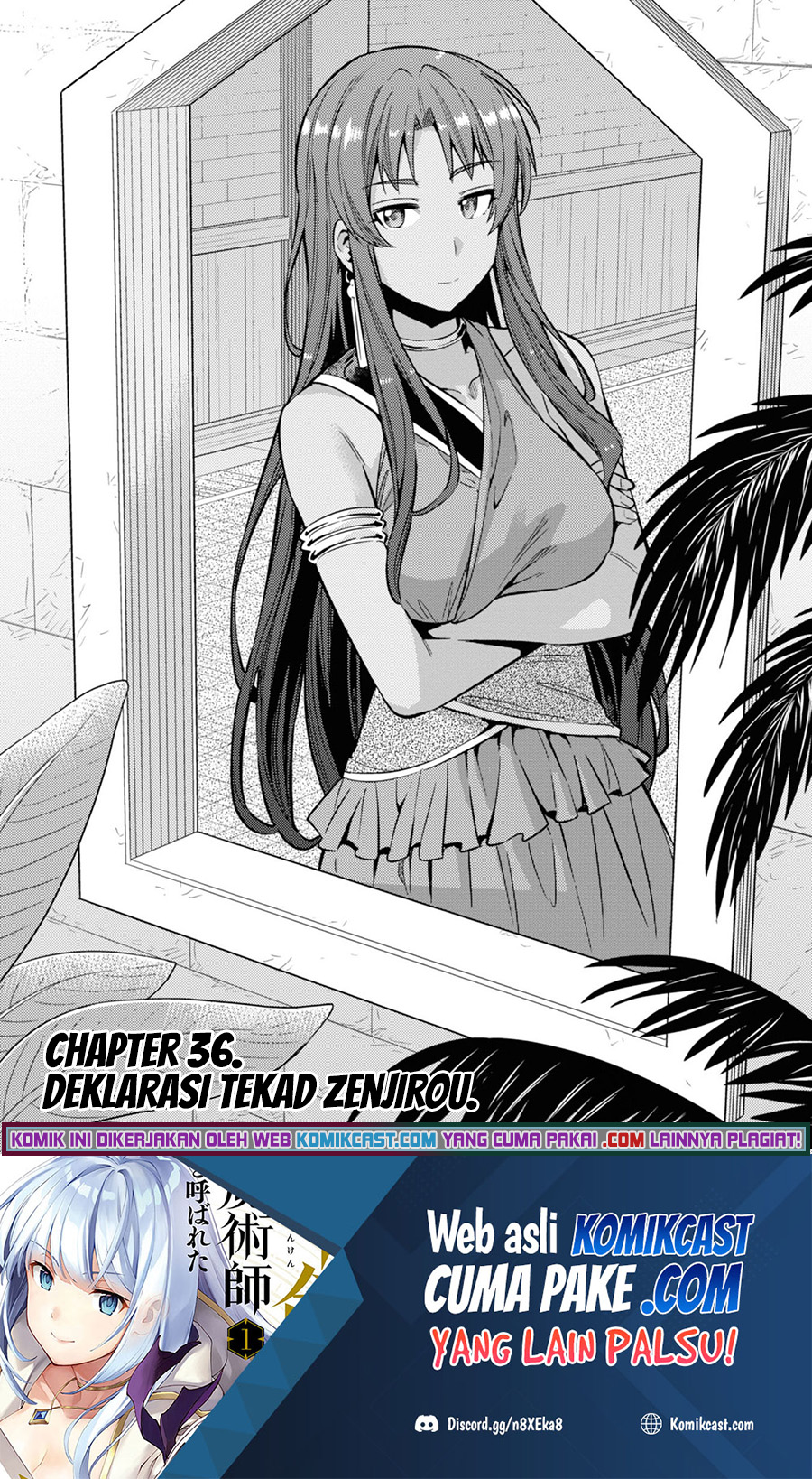 Baca Manga Risou no Himo Seikatsu Chapter 36 Gambar 2