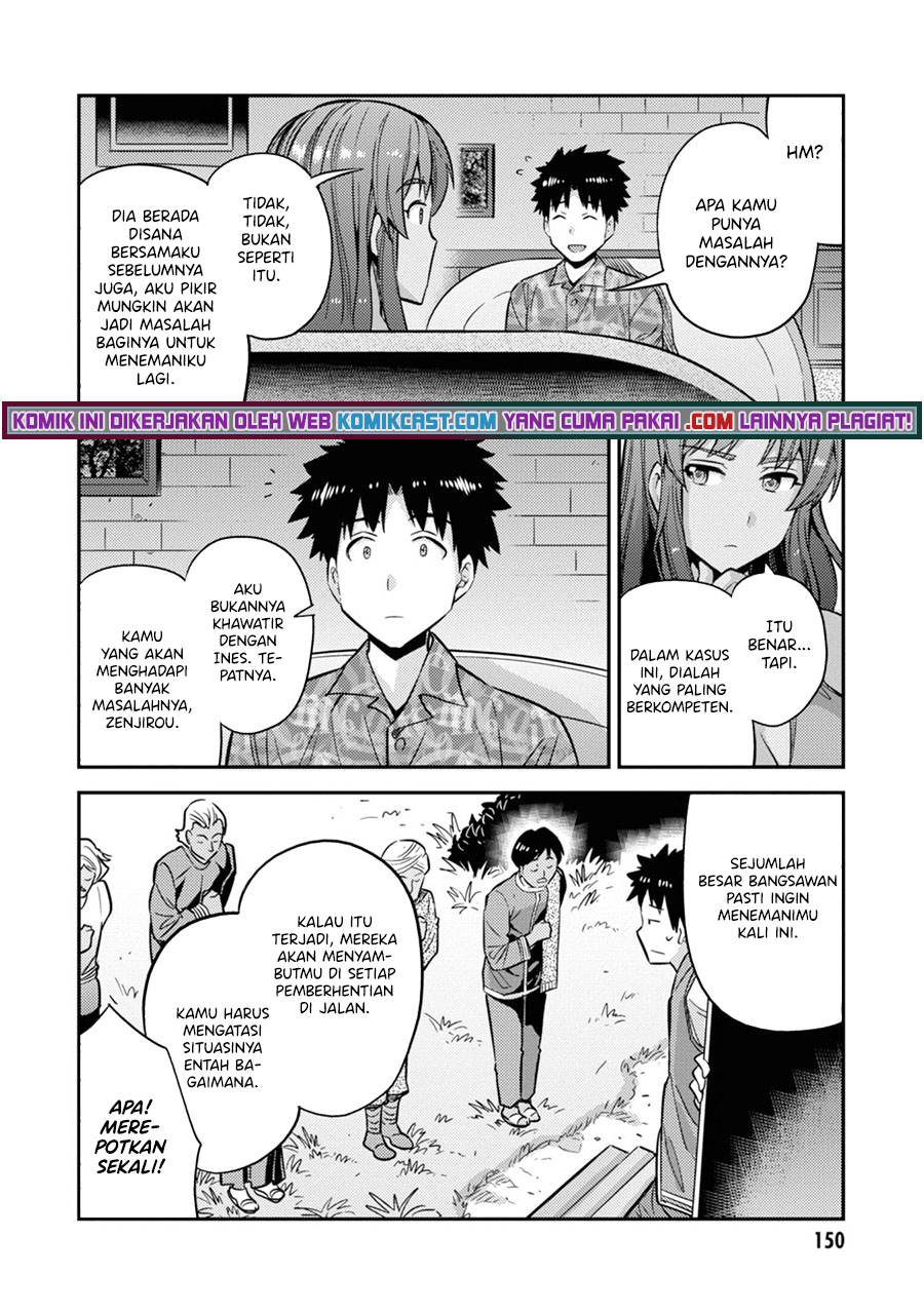 Risou no Himo Seikatsu Chapter 36 Gambar 21