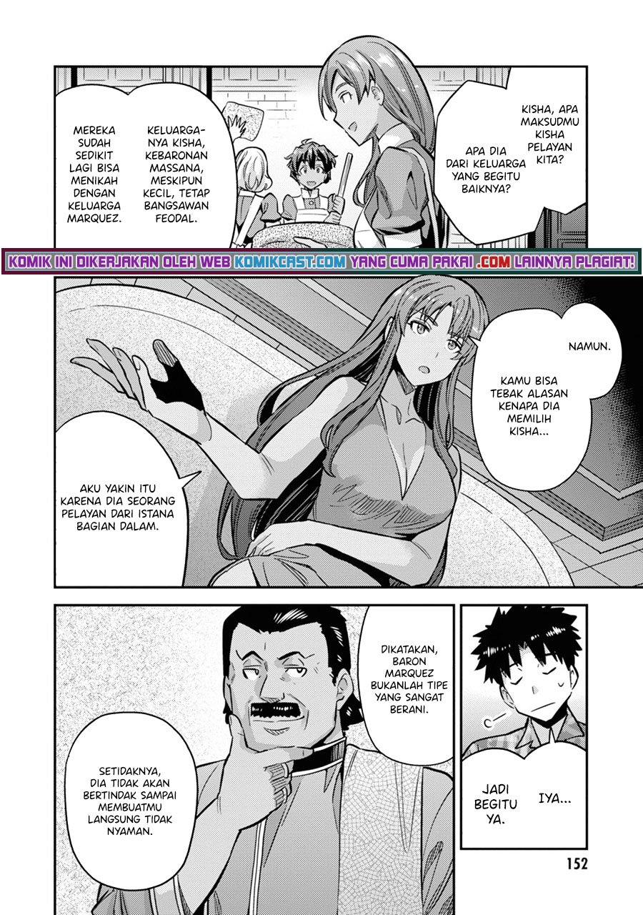 Risou no Himo Seikatsu Chapter 36 Gambar 23