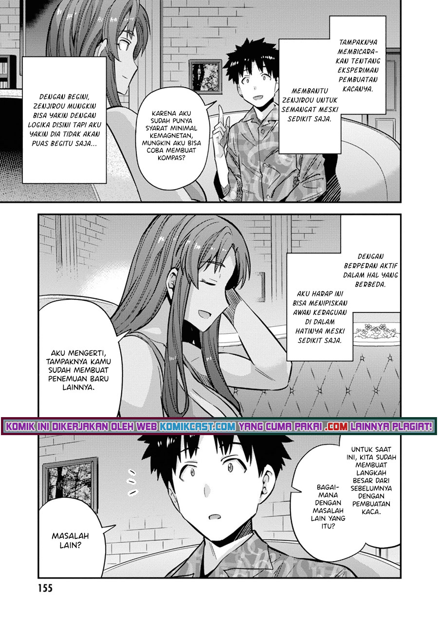 Risou no Himo Seikatsu Chapter 36 Gambar 26