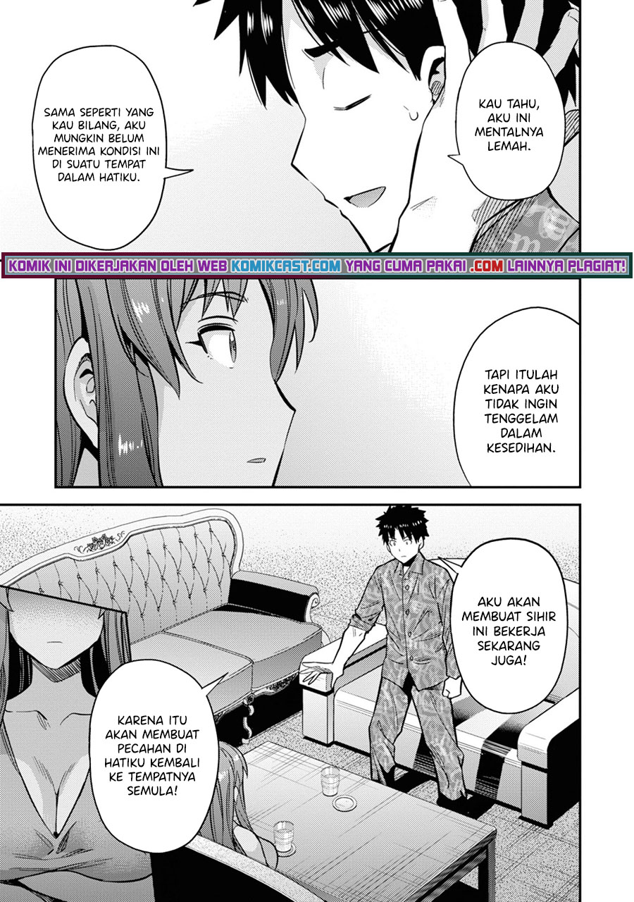 Risou no Himo Seikatsu Chapter 36 Gambar 32