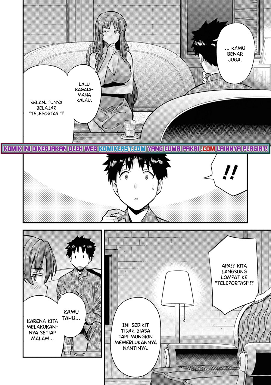 Risou no Himo Seikatsu Chapter 36 Gambar 38