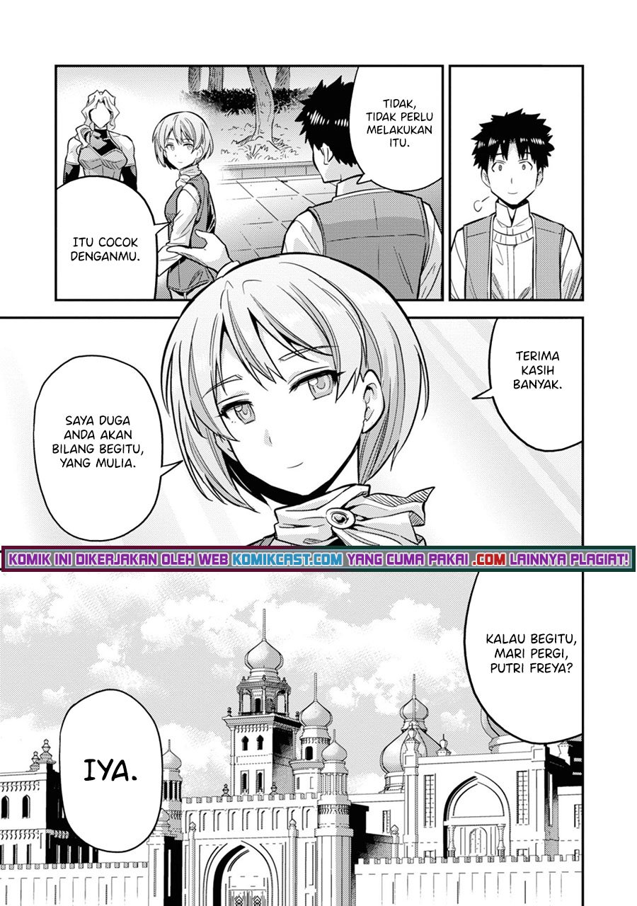 Risou no Himo Seikatsu Chapter 36 Gambar 43