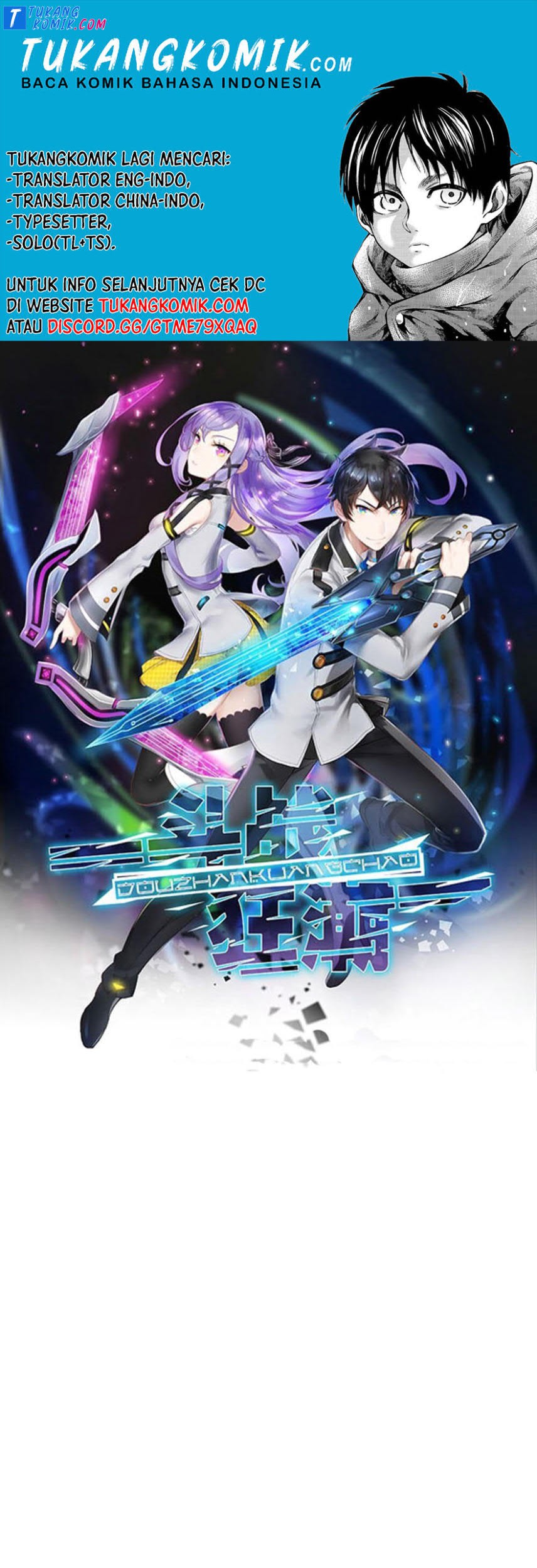 Baca Komik Battle Frenzy Chapter 317 Gambar 1