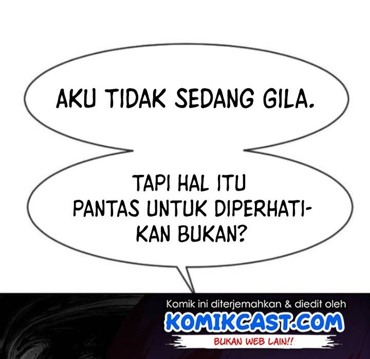 The Girl from Random Chatting! Chapter 198 Gambar 45