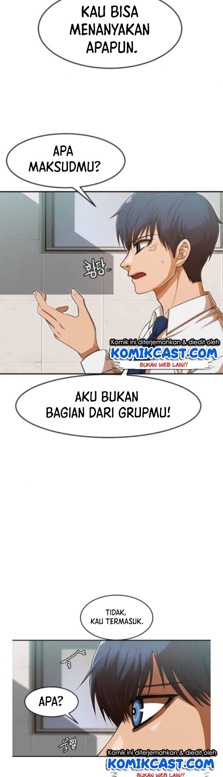 The Girl from Random Chatting! Chapter 198 Gambar 6