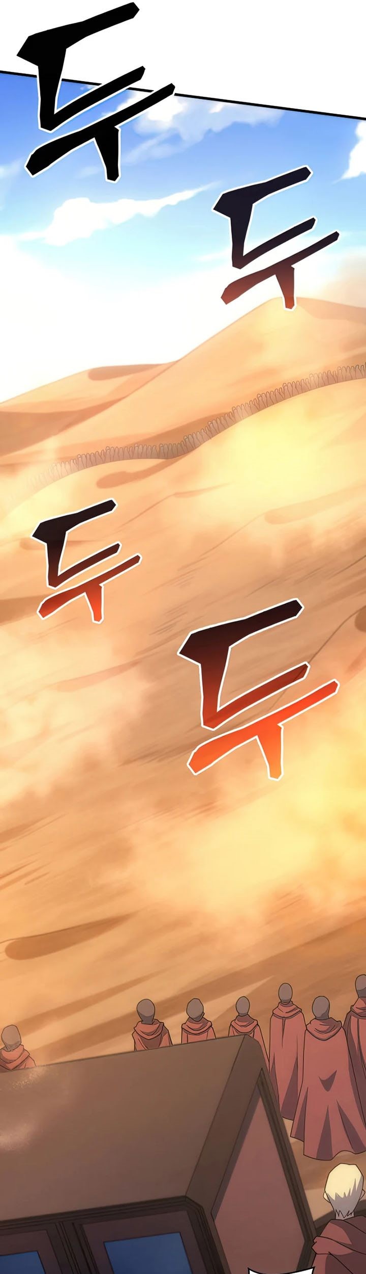 My Civil Servant Life Reborn in the Strange World Chapter 31 Gambar 74