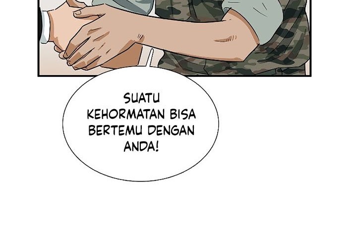 This is the Law Chapter 41 Gambar 28