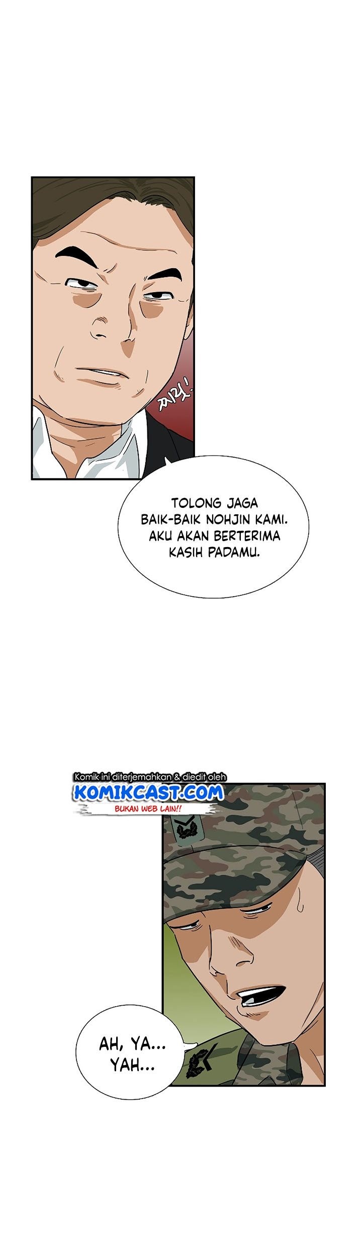 This is the Law Chapter 41 Gambar 29