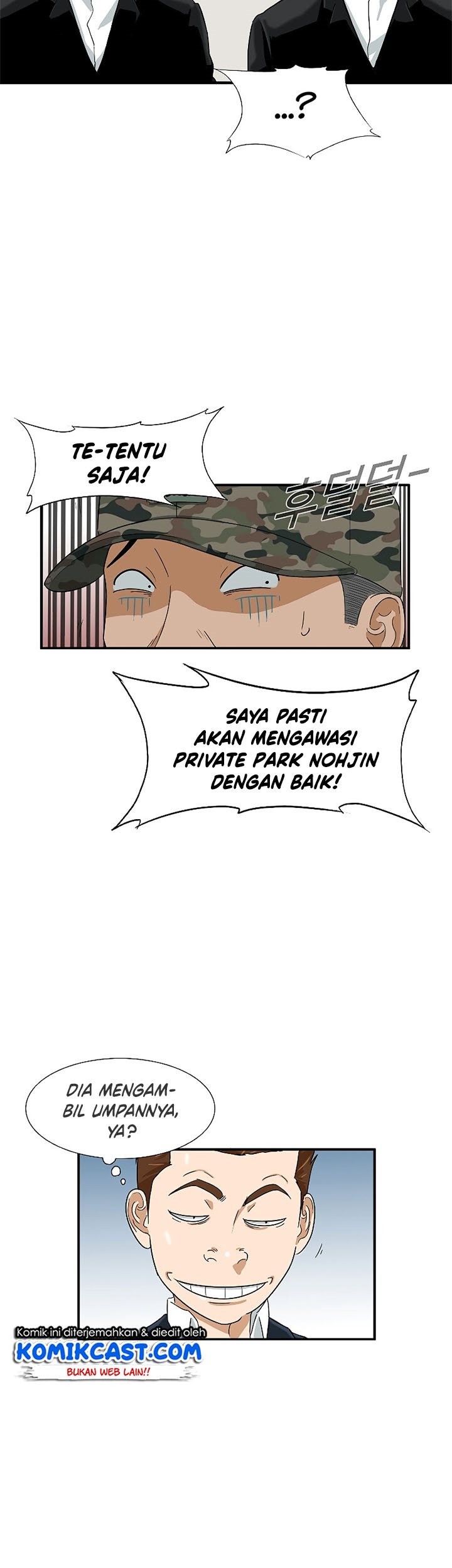 This is the Law Chapter 41 Gambar 31