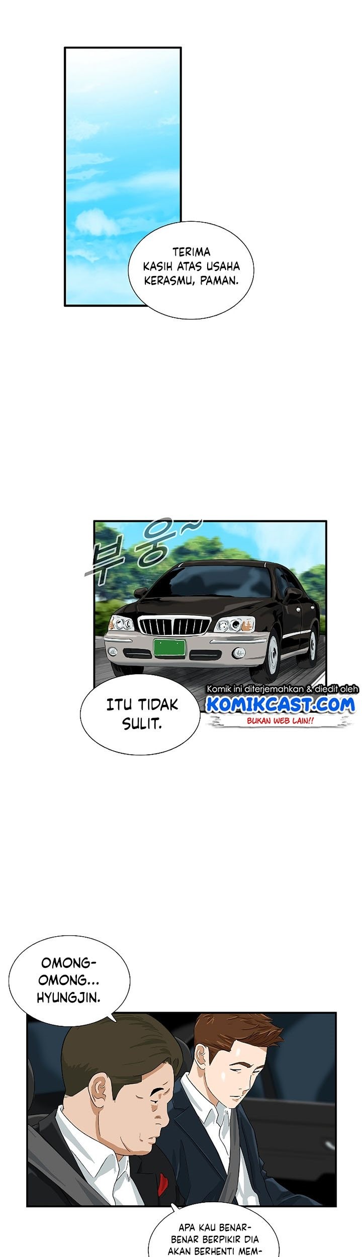 This is the Law Chapter 41 Gambar 34