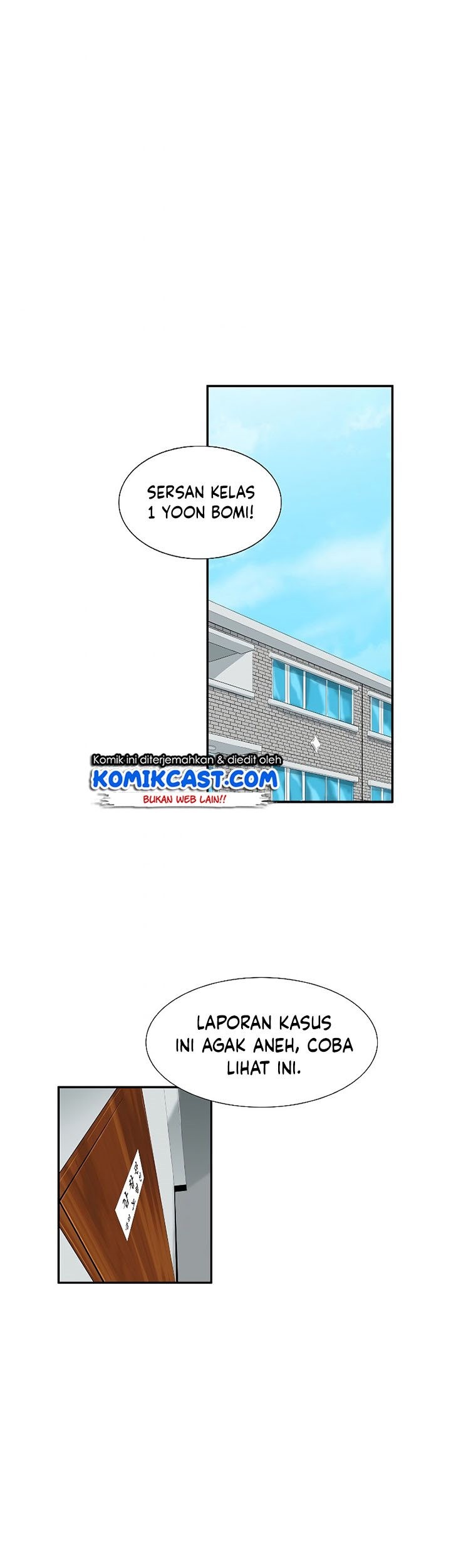 This is the Law Chapter 41 Gambar 40