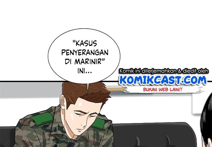 This is the Law Chapter 41 Gambar 41