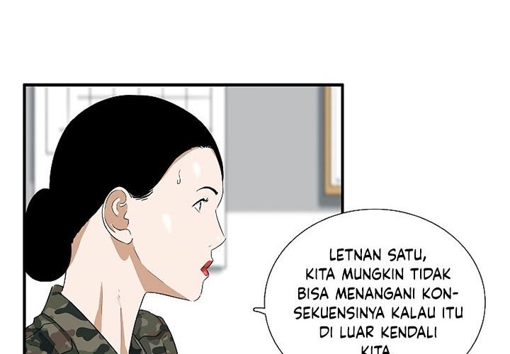 This is the Law Chapter 41 Gambar 43