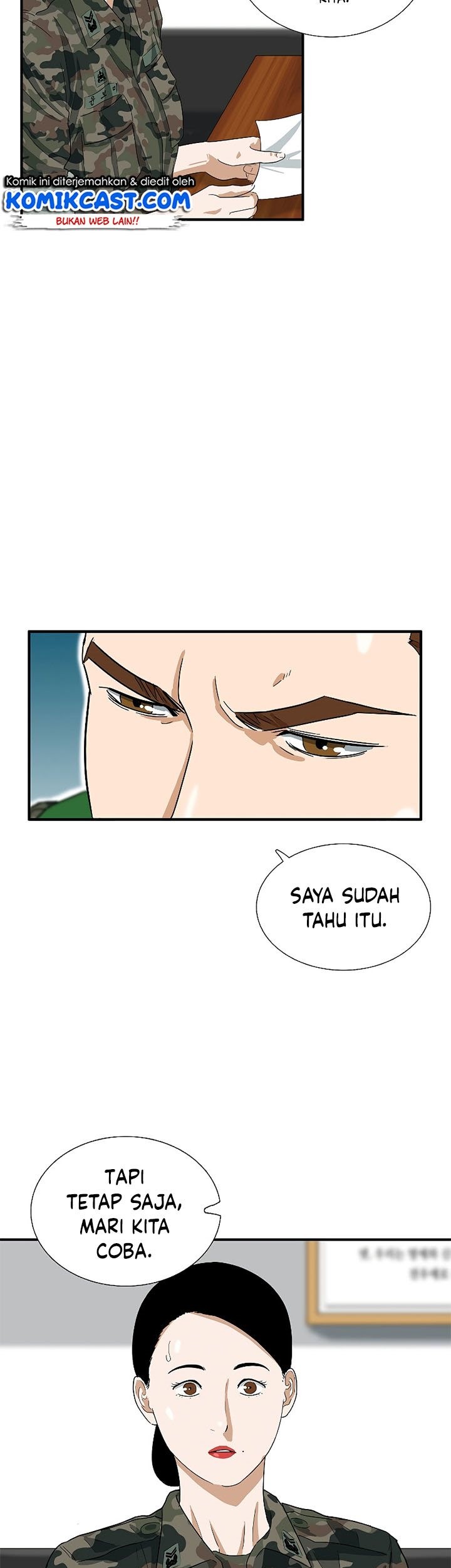 This is the Law Chapter 41 Gambar 44