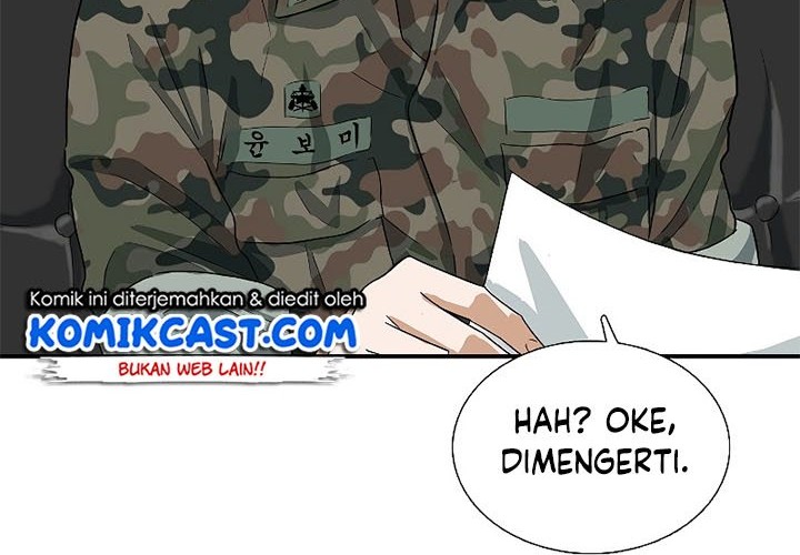 This is the Law Chapter 41 Gambar 45
