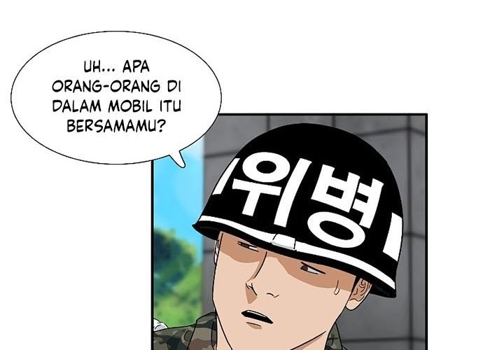 This is the Law Chapter 41 Gambar 3