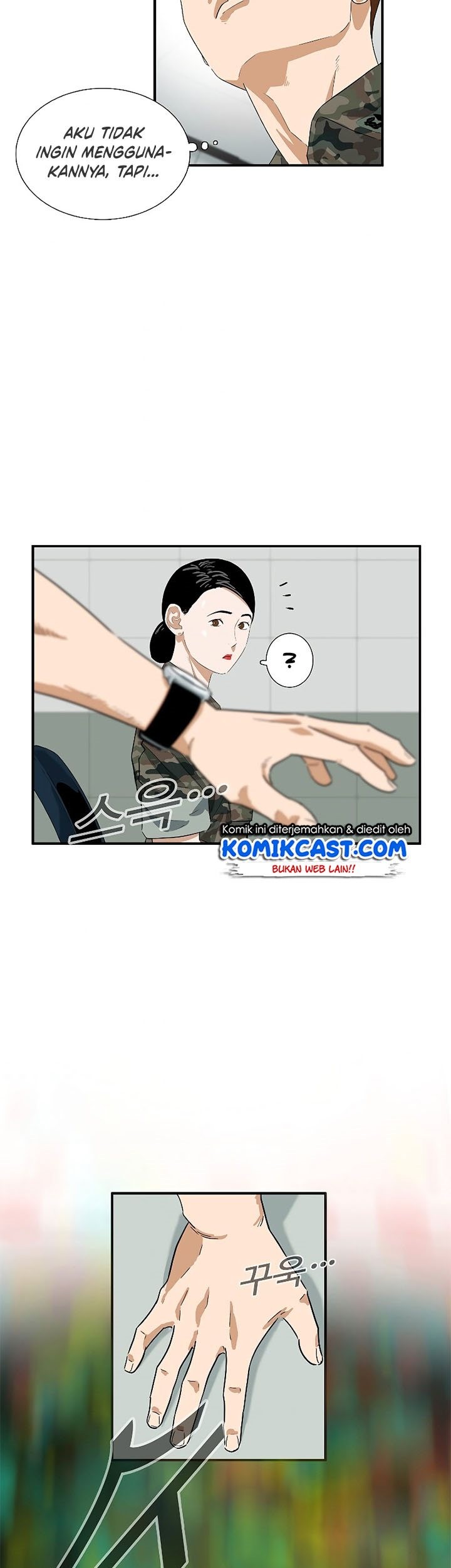 This is the Law Chapter 41 Gambar 62