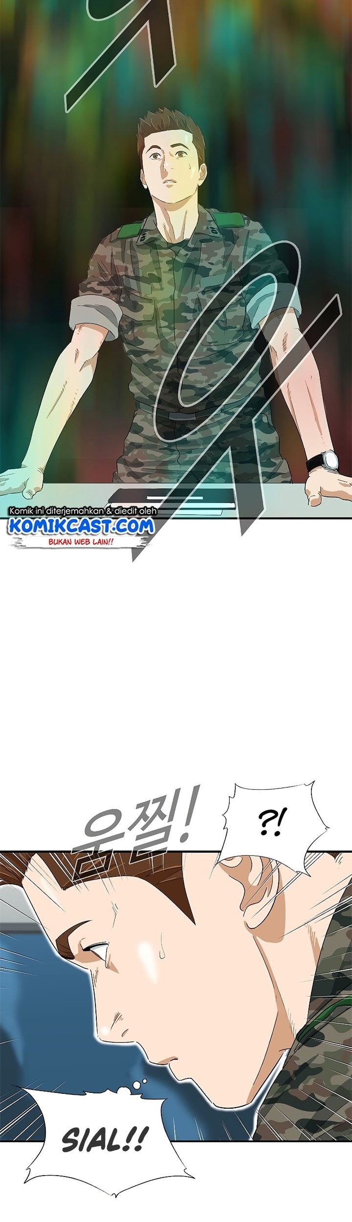 This is the Law Chapter 41 Gambar 64