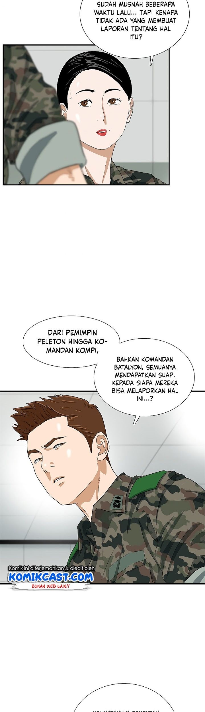 This is the Law Chapter 41 Gambar 70