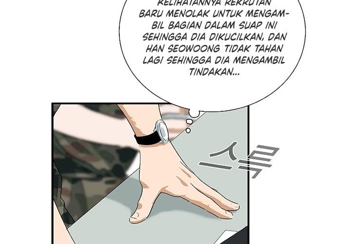 This is the Law Chapter 41 Gambar 71