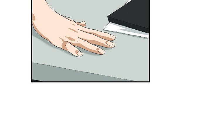 This is the Law Chapter 41 Gambar 72