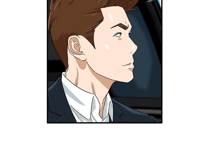 This is the Law Chapter 41 Gambar 5