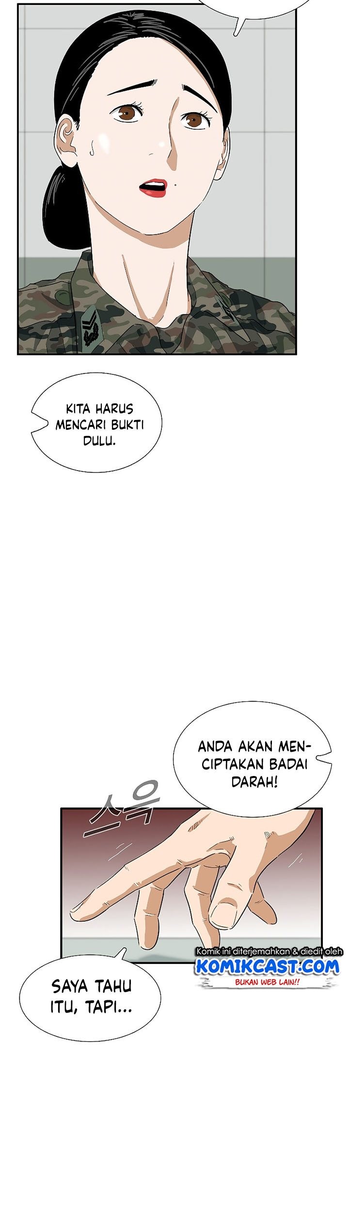 This is the Law Chapter 41 Gambar 75