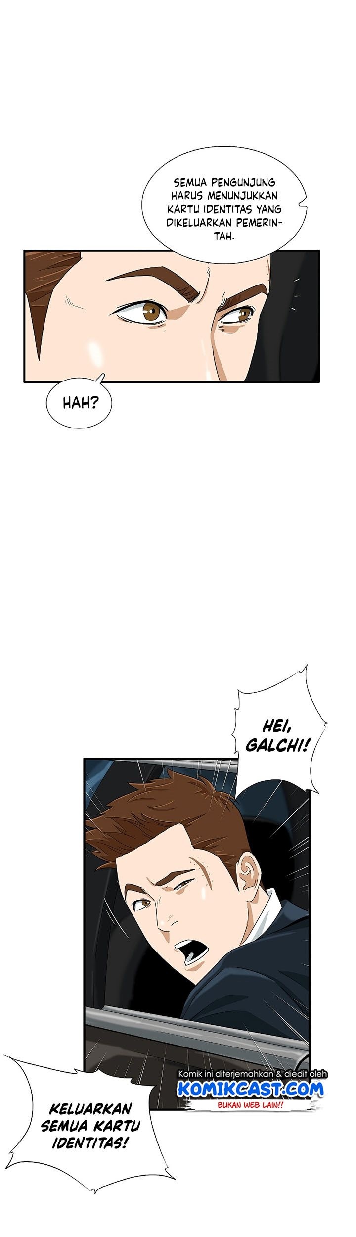 This is the Law Chapter 41 Gambar 6