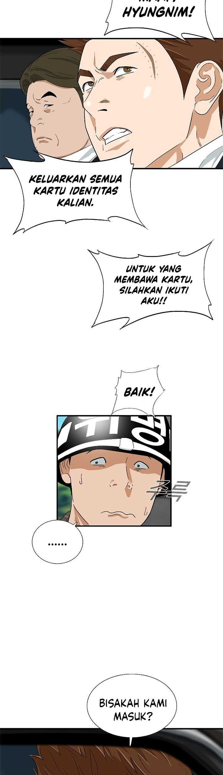 This is the Law Chapter 41 Gambar 10