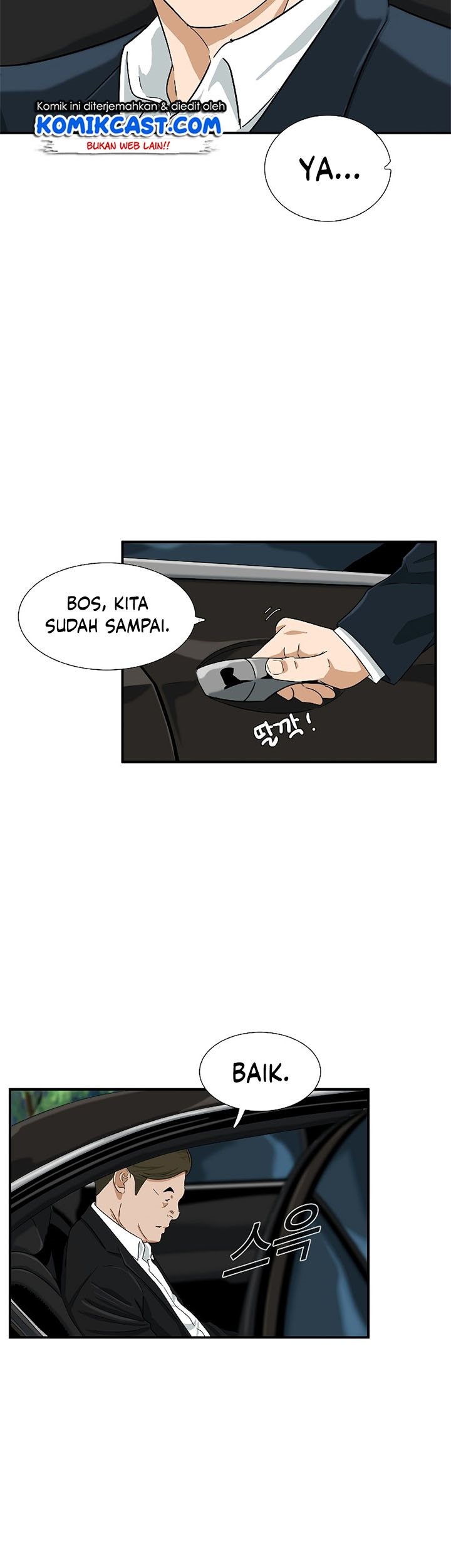 This is the Law Chapter 41 Gambar 12