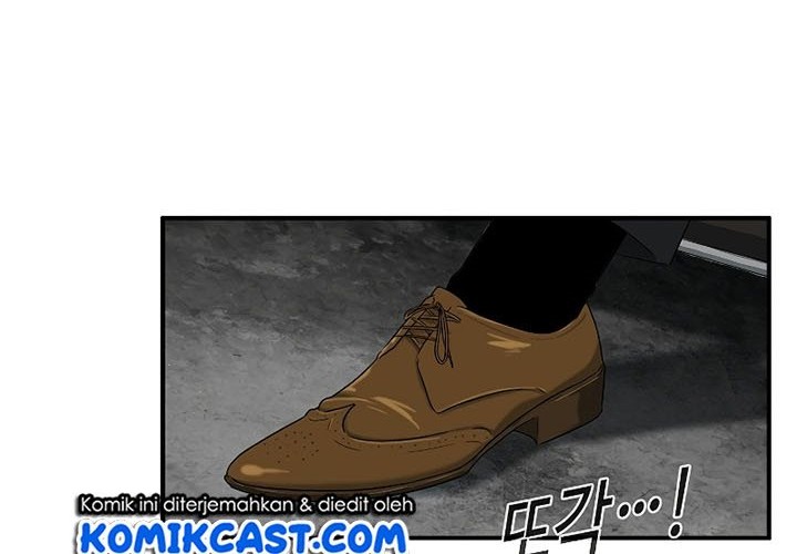 This is the Law Chapter 41 Gambar 13