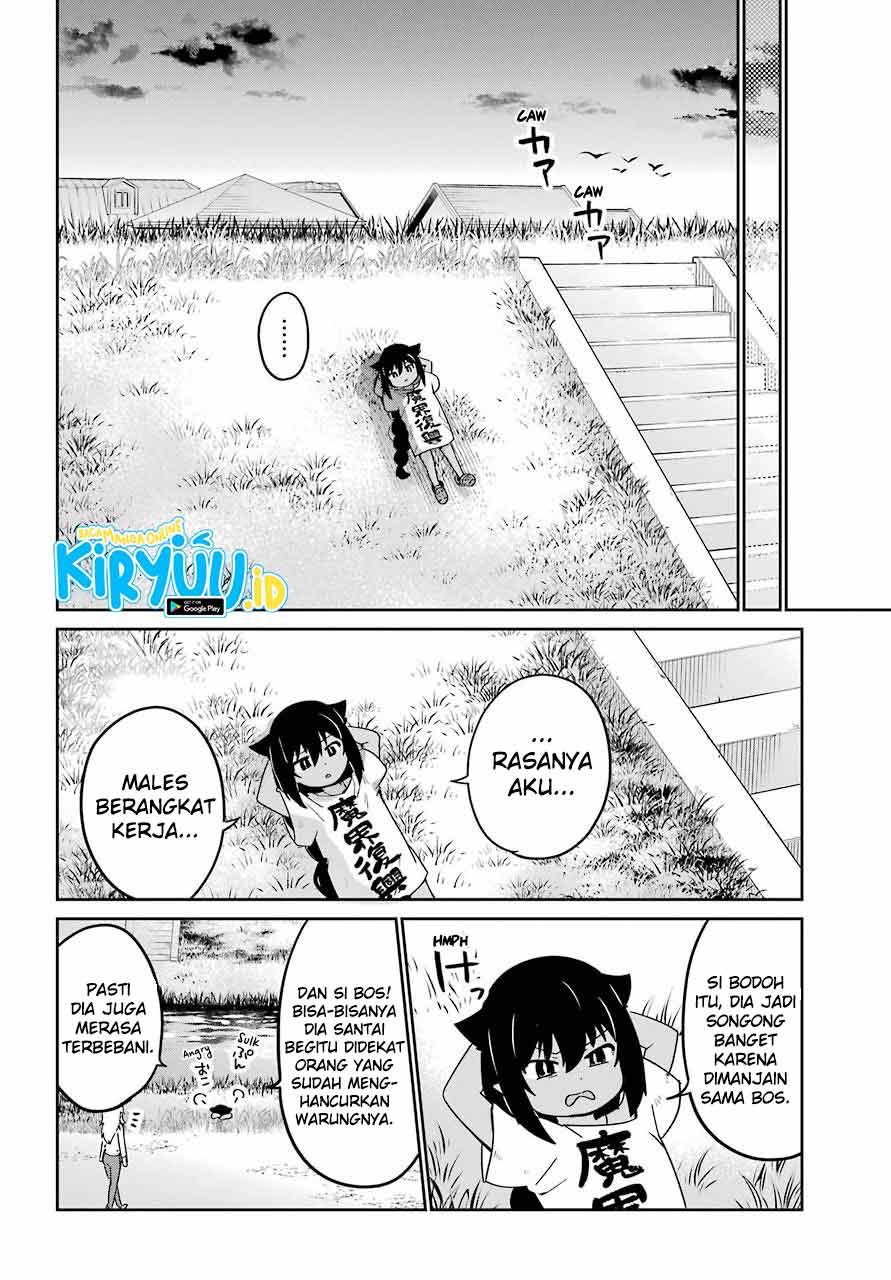 Jahy-sama wa Kujikenai! Chapter 69 Gambar 11