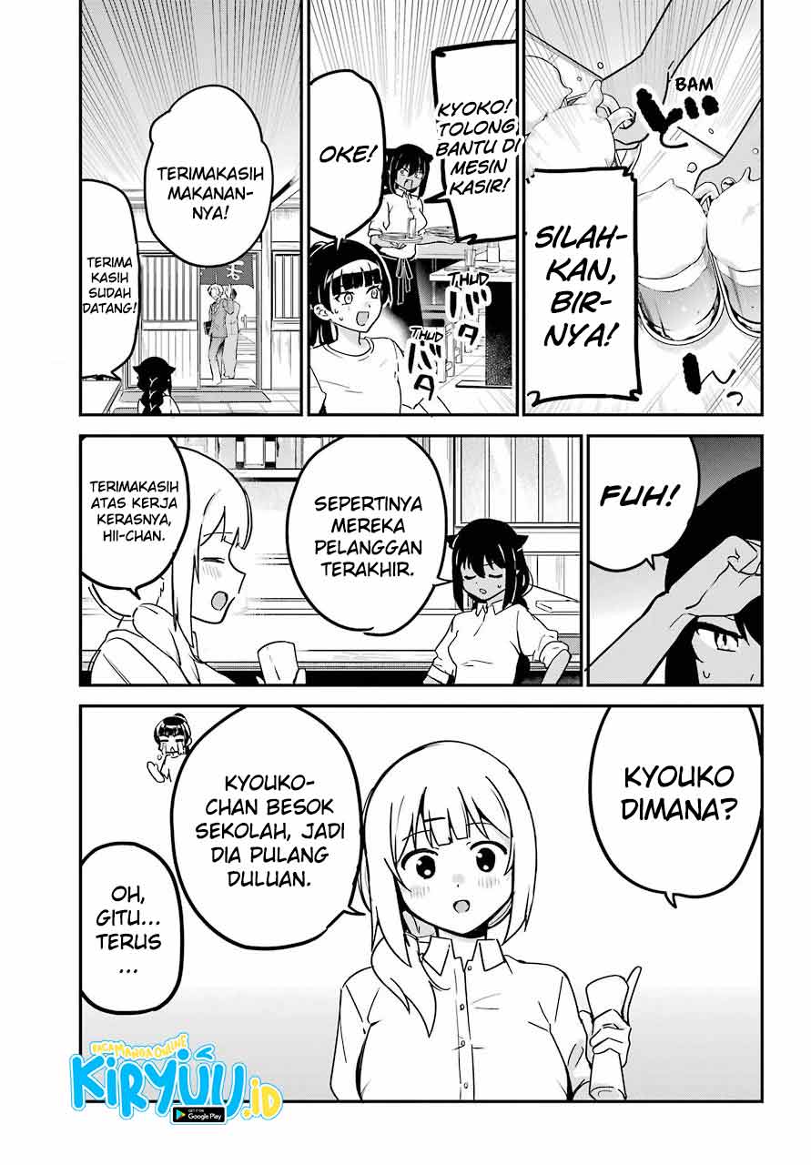 Jahy-sama wa Kujikenai! Chapter 69 Gambar 4