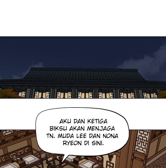 Escort Warrior Chapter 113 Gambar 5