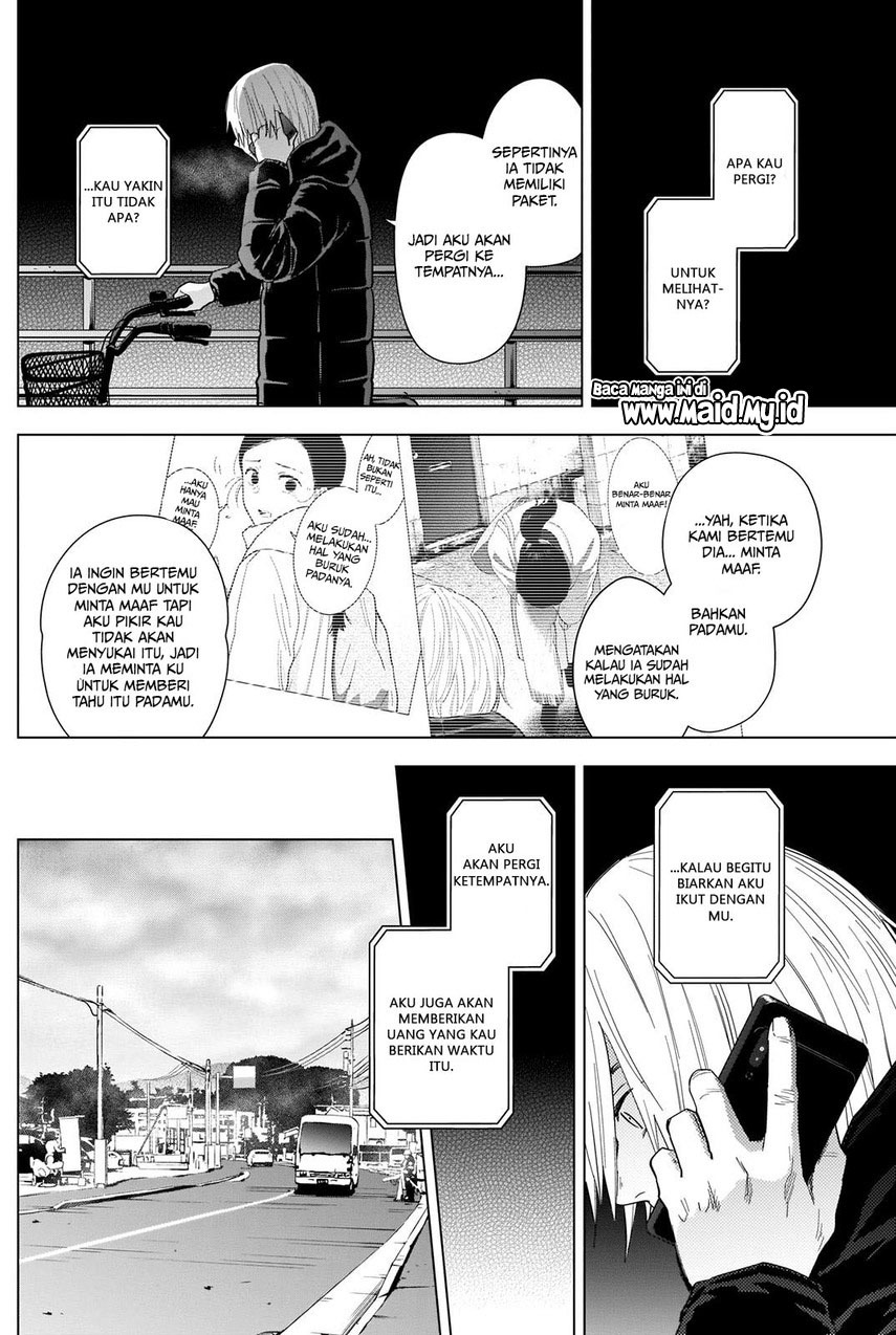 Shounen no Abyss Chapter 78 Gambar 9