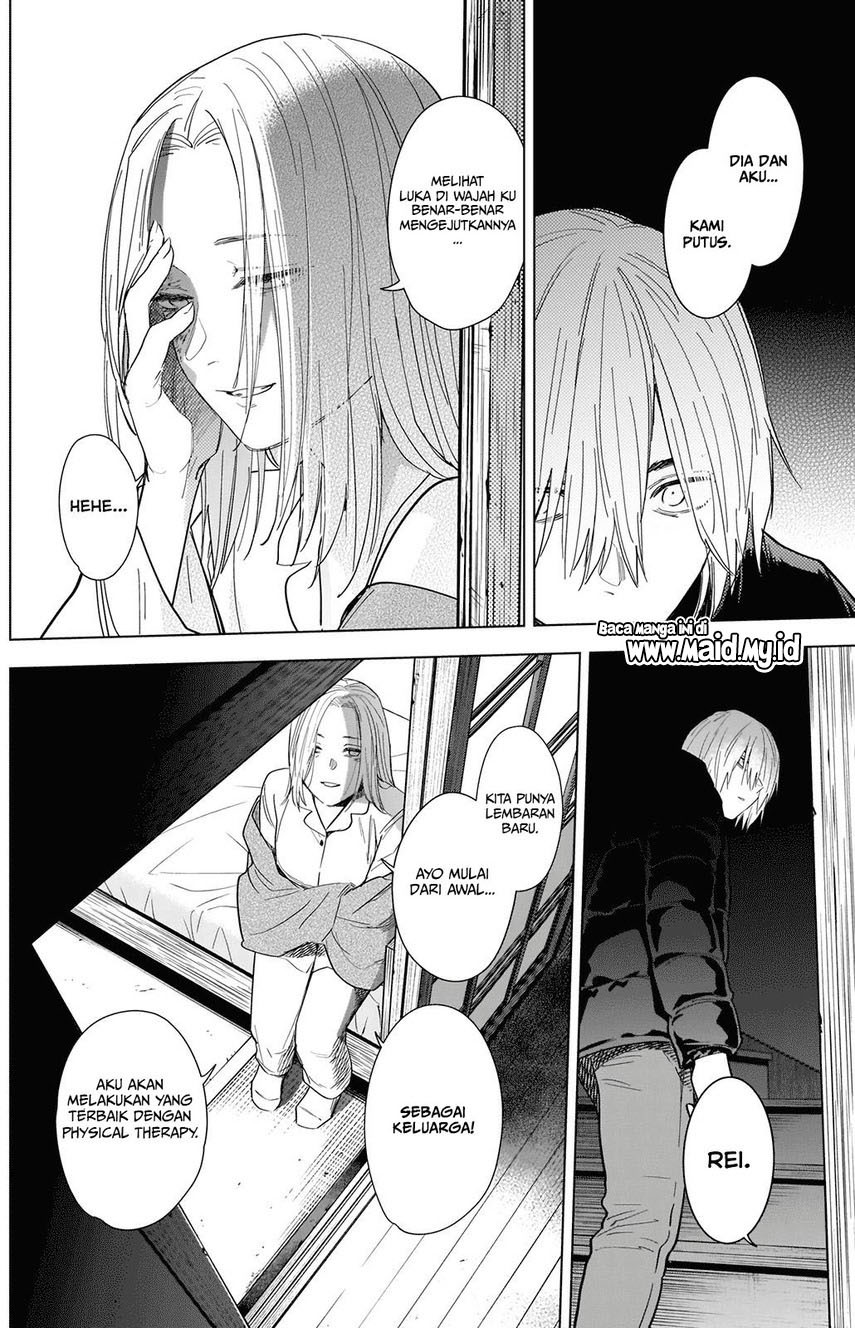Shounen no Abyss Chapter 77 Gambar 6