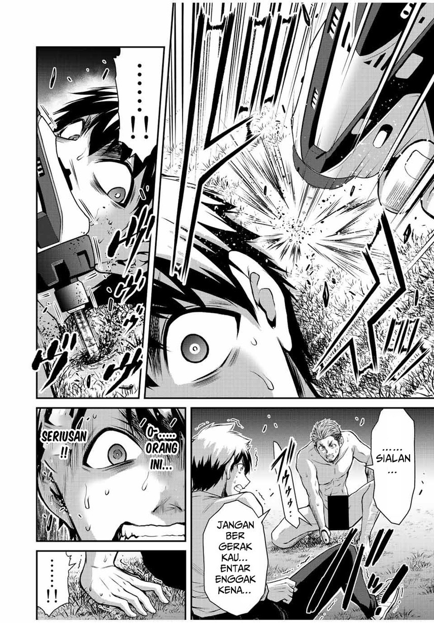 Guilty Circle Chapter 40 Gambar 14