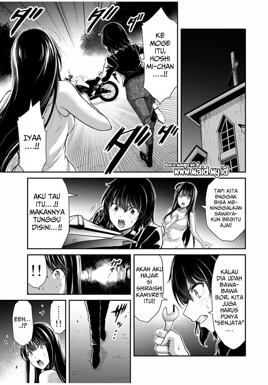 Guilty Circle Chapter 40 Gambar 17