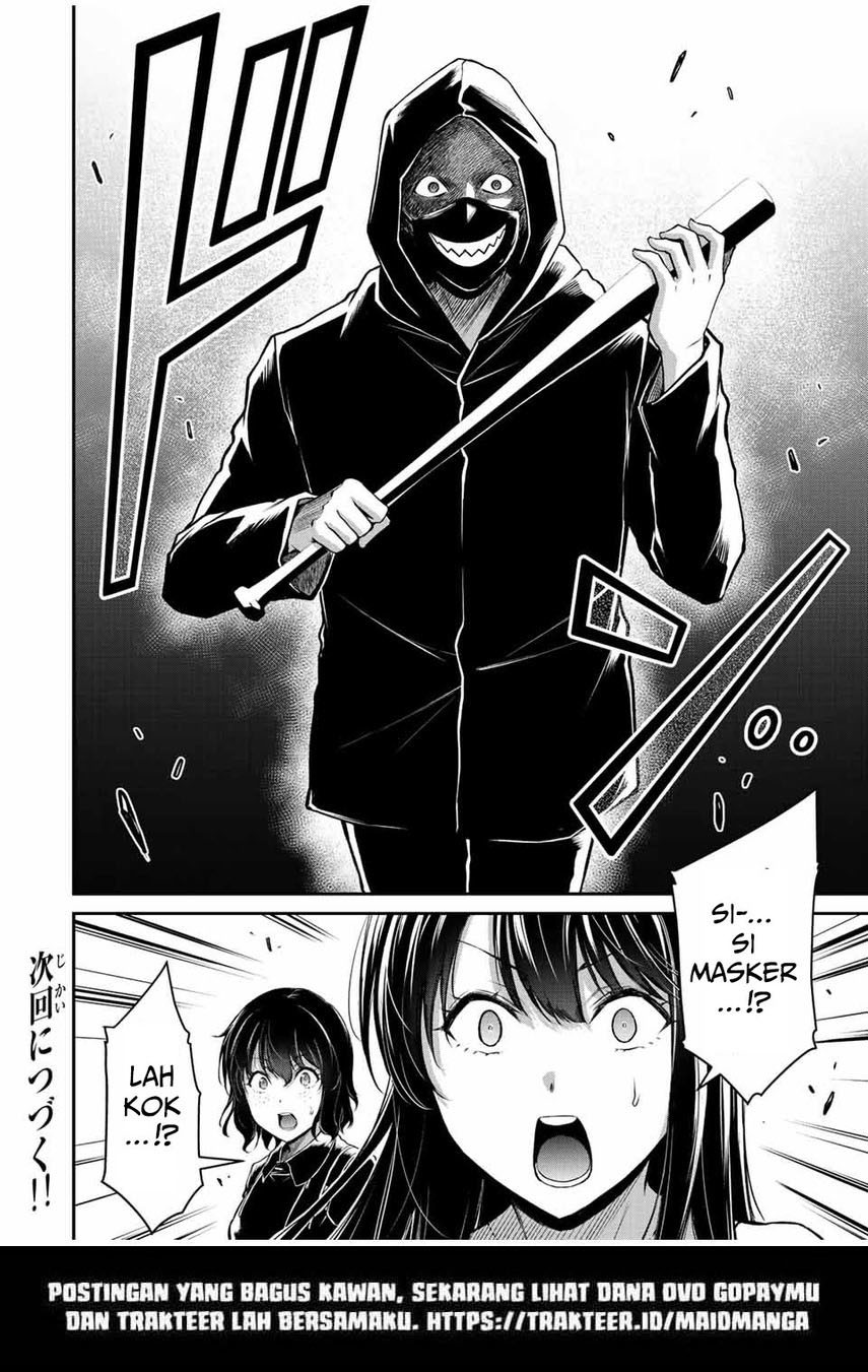 Guilty Circle Chapter 40 Gambar 18
