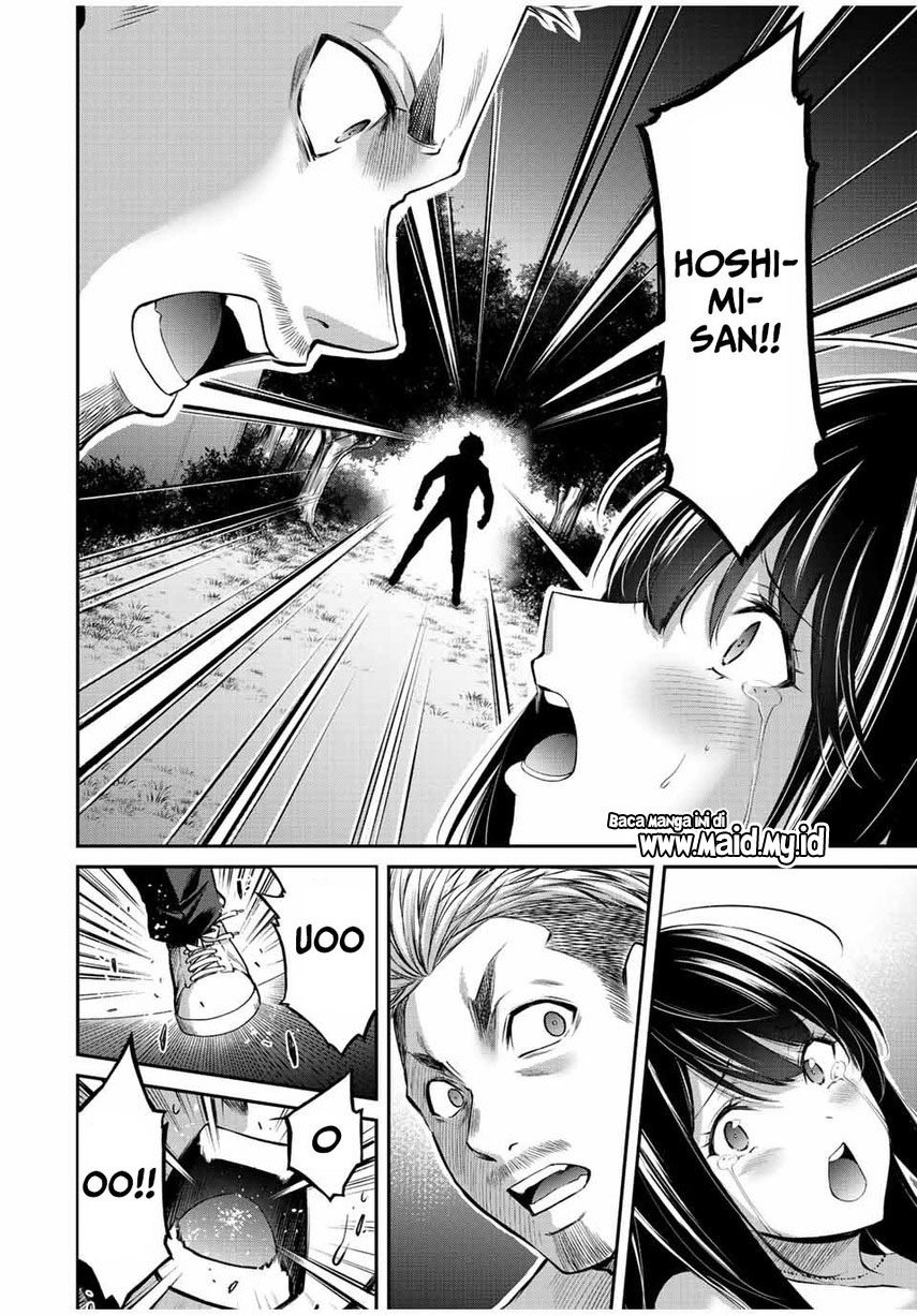 Guilty Circle Chapter 40 Gambar 6