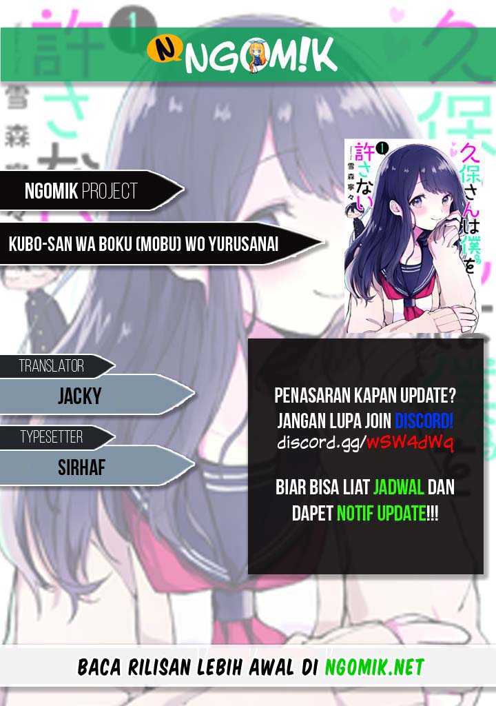 Baca Komik Kubo-san wa Boku (Mobu) wo Yurusanai Chapter 110 Gambar 1
