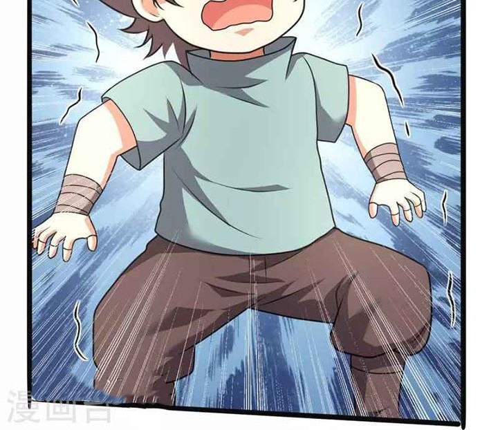 City of Heaven TimeStamp Chapter 262 Gambar 15