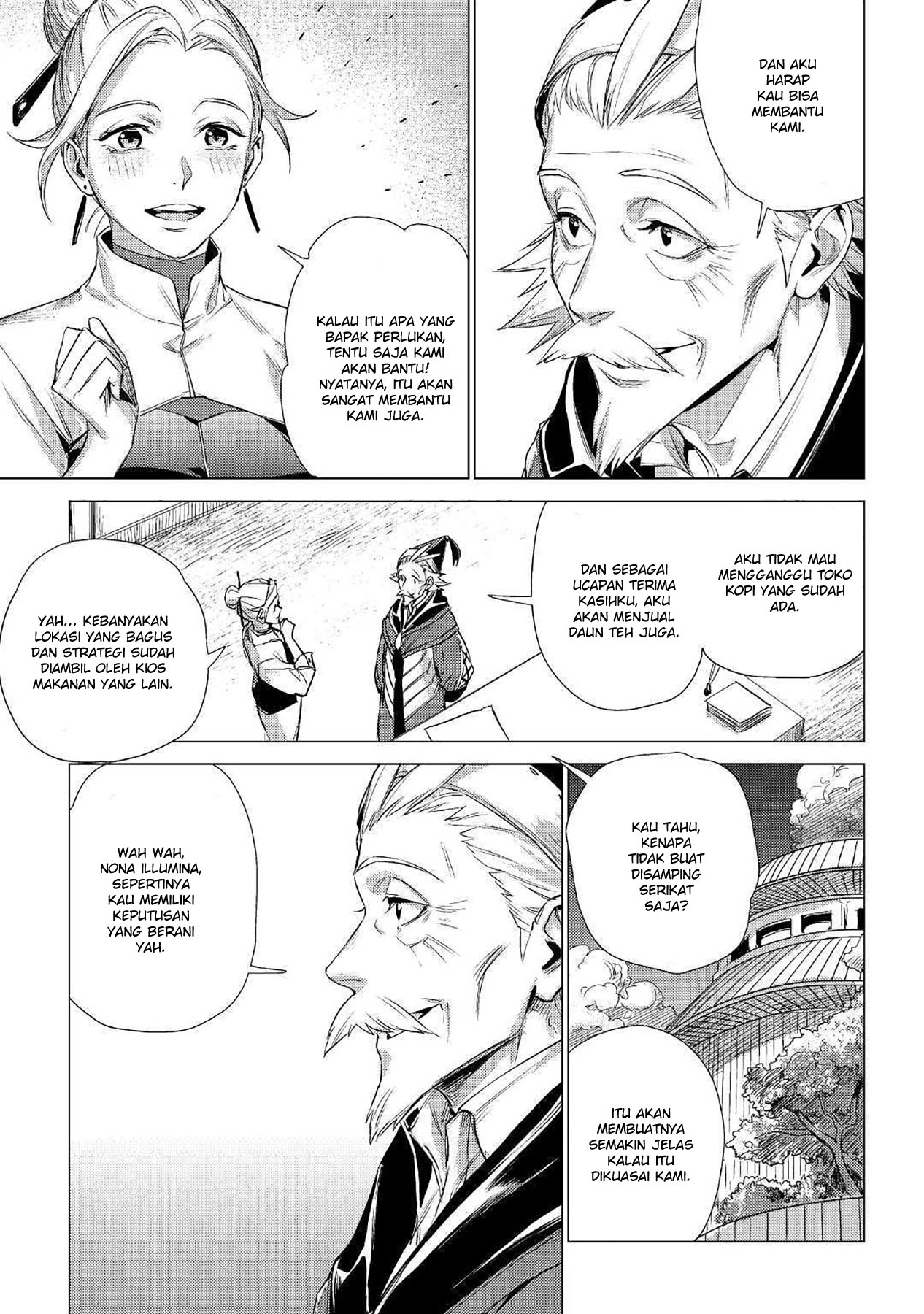 Jiisama ga Iku Chapter 14 Gambar 15