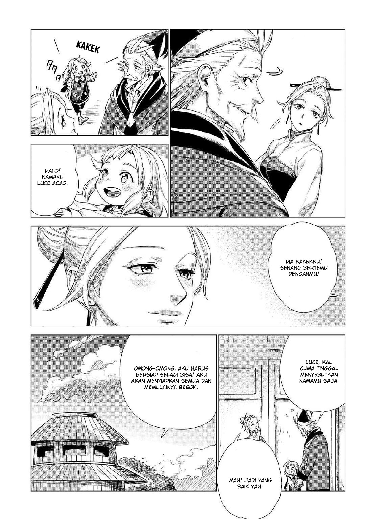 Jiisama ga Iku Chapter 14 Gambar 16