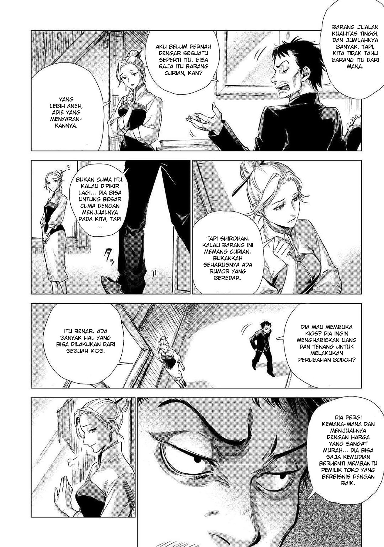 Jiisama ga Iku Chapter 14 Gambar 18