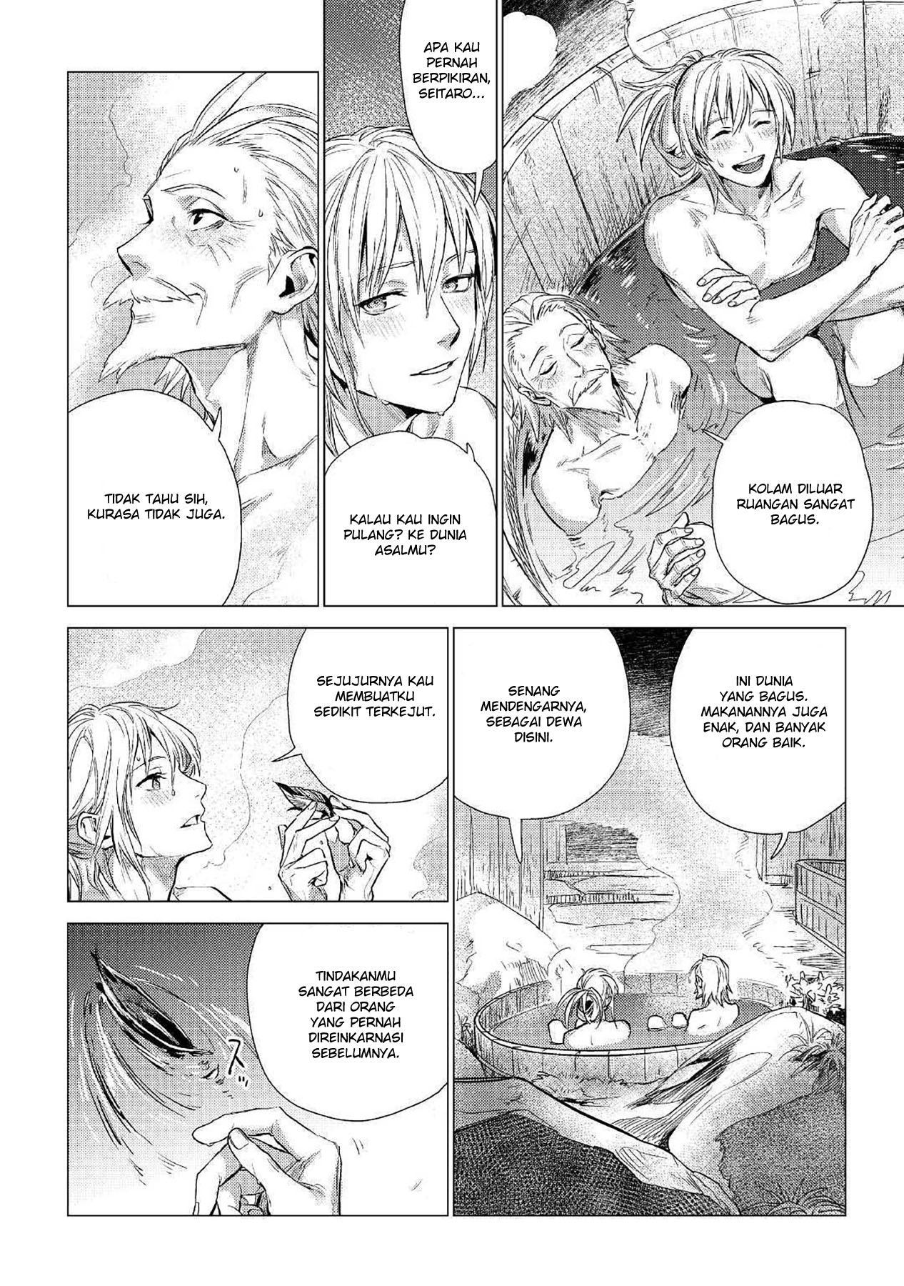 Jiisama ga Iku Chapter 14 Gambar 24
