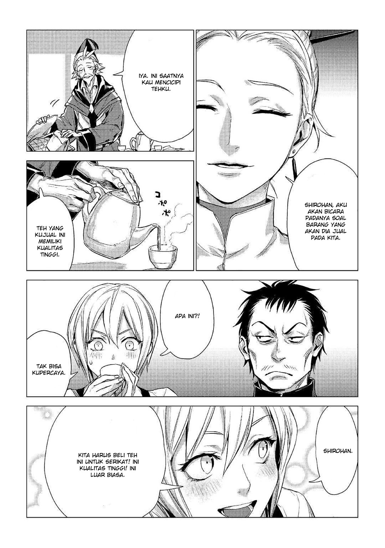 Jiisama ga Iku Chapter 14 Gambar 30